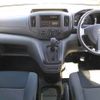 nissan nv200-vanette 2020 -NISSAN--NV200 VM20-156128---NISSAN--NV200 VM20-156128- image 9