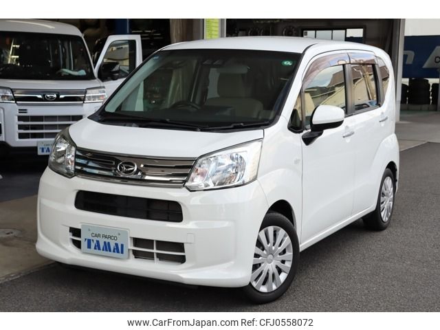 daihatsu move 2018 -DAIHATSU--Move DBA-LA150S--LA150S-1071752---DAIHATSU--Move DBA-LA150S--LA150S-1071752- image 1