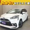 toyota sienta 2015 -TOYOTA--Sienta DAA-NHP170G--NHP170-7024992---TOYOTA--Sienta DAA-NHP170G--NHP170-7024992- image 1