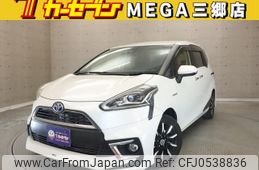 toyota sienta 2015 -TOYOTA--Sienta DAA-NHP170G--NHP170-7024992---TOYOTA--Sienta DAA-NHP170G--NHP170-7024992-