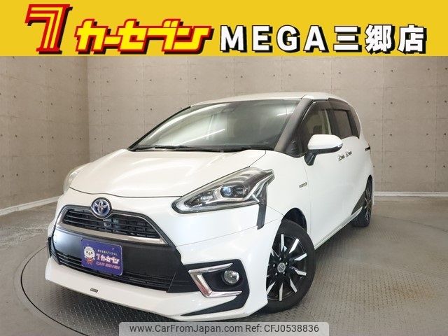 toyota sienta 2015 -TOYOTA--Sienta DAA-NHP170G--NHP170-7024992---TOYOTA--Sienta DAA-NHP170G--NHP170-7024992- image 1