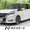 nissan serena 2017 -NISSAN--Serena DAA-GFC27--GFC27-050760---NISSAN--Serena DAA-GFC27--GFC27-050760- image 1