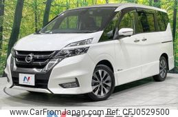 nissan serena 2017 -NISSAN--Serena DAA-GFC27--GFC27-050760---NISSAN--Serena DAA-GFC27--GFC27-050760-