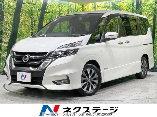 nissan serena 2017 -NISSAN--Serena DAA-GFC27--GFC27-050760---NISSAN--Serena DAA-GFC27--GFC27-050760- image 1