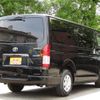 toyota hiace-van 2020 -TOYOTA--Hiace Van 3BF-TRH200V--TRH200-0321100---TOYOTA--Hiace Van 3BF-TRH200V--TRH200-0321100- image 7