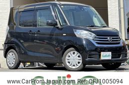 nissan dayz-roox 2018 -NISSAN--DAYZ Roox DBA-B21A--B21A-0537759---NISSAN--DAYZ Roox DBA-B21A--B21A-0537759-