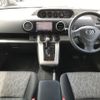 toyota corolla-rumion 2012 -TOYOTA--Corolla Rumion DBA-ZRE152N--ZRE152-4001489---TOYOTA--Corolla Rumion DBA-ZRE152N--ZRE152-4001489- image 2