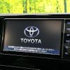 toyota rav4 2019 CFJ1747739 image 5