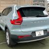 volvo xc40 2018 -VOLVO--Volvo XC40 DBA-XB420XC--YV1XZACMDK2076026---VOLVO--Volvo XC40 DBA-XB420XC--YV1XZACMDK2076026- image 17