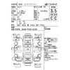 mitsubishi-fuso canter 2006 -MITSUBISHI--Canter FE70DB-522336---MITSUBISHI--Canter FE70DB-522336- image 4