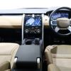 rover discovery 2025 CFJ1831353 image 4