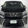 toyota vellfire 2020 -TOYOTA--Vellfire 3BA-AGH30W--AGH30-0321574---TOYOTA--Vellfire 3BA-AGH30W--AGH30-0321574- image 24