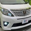 toyota alphard 2014 -TOYOTA--Alphard DBA-ANH20W--ANH20-8345721---TOYOTA--Alphard DBA-ANH20W--ANH20-8345721- image 14