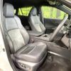 toyota harrier 2022 -TOYOTA--Harrier 6BA-MXUA80--MXUA80-0079553---TOYOTA--Harrier 6BA-MXUA80--MXUA80-0079553- image 8