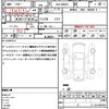 mazda flair-wagon 2016 quick_quick_DAA-MM42S_MM42S-106644 image 21