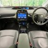 toyota prius 2021 quick_quick_ZVW51_ZVW51-6197951 image 2
