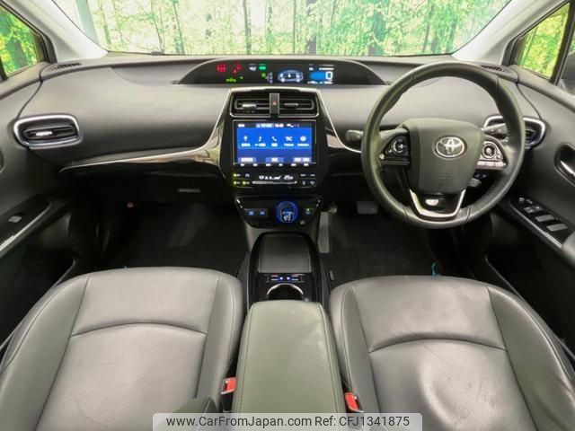 toyota prius 2021 quick_quick_ZVW51_ZVW51-6197951 image 2