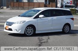 nissan lafesta 2013 CFJ1519821