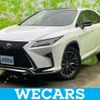 lexus rx 2017 quick_quick_DBA-AGL20W_AGL20-0004940 image 1