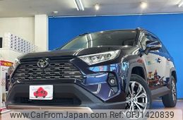 toyota rav4 2022 -TOYOTA--RAV4 6BA-MXAA54--MXAA54-5032123---TOYOTA--RAV4 6BA-MXAA54--MXAA54-5032123-