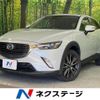 mazda cx-3 2016 -MAZDA--CX-3 LDA-DK5FW--DK5FW-132068---MAZDA--CX-3 LDA-DK5FW--DK5FW-132068- image 1