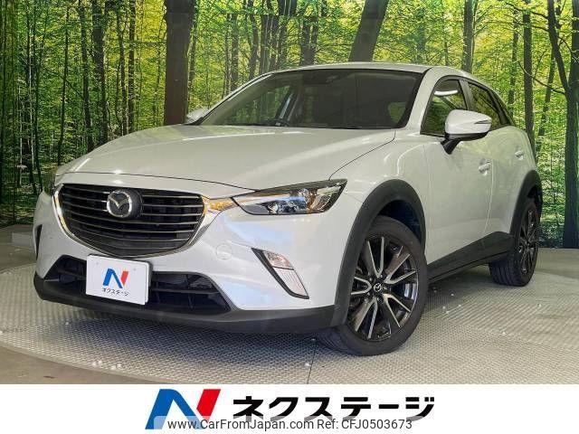 mazda cx-3 2016 -MAZDA--CX-3 LDA-DK5FW--DK5FW-132068---MAZDA--CX-3 LDA-DK5FW--DK5FW-132068- image 1