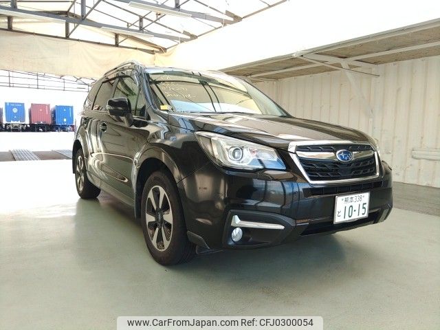 subaru forester 2015 ENHANCEAUTO_1_ea289124 image 1