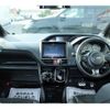 toyota noah 2017 -TOYOTA--Noah DBA-ZRR80W--ZRR80-0353687---TOYOTA--Noah DBA-ZRR80W--ZRR80-0353687- image 17