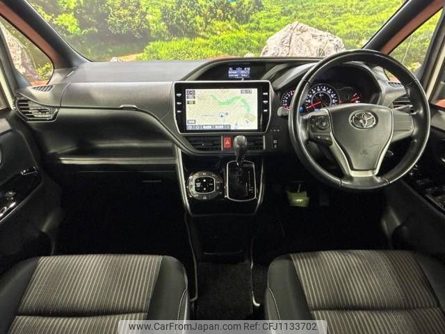 toyota voxy 2018 -TOYOTA--Voxy DBA-ZRR80W--ZRR80-0455907---TOYOTA--Voxy DBA-ZRR80W--ZRR80-0455907- image 2