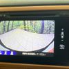 honda vezel 2015 quick_quick_RU3_RU3-1075990 image 5