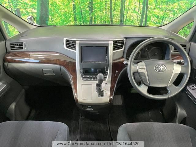 toyota alphard 2012 CFJ1644520 image 2