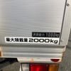 isuzu elf-truck 2017 GOO_NET_EXCHANGE_2506163A30240319W002 image 14