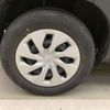 toyota yaris-cross 2022 CFJ1752348 image 4