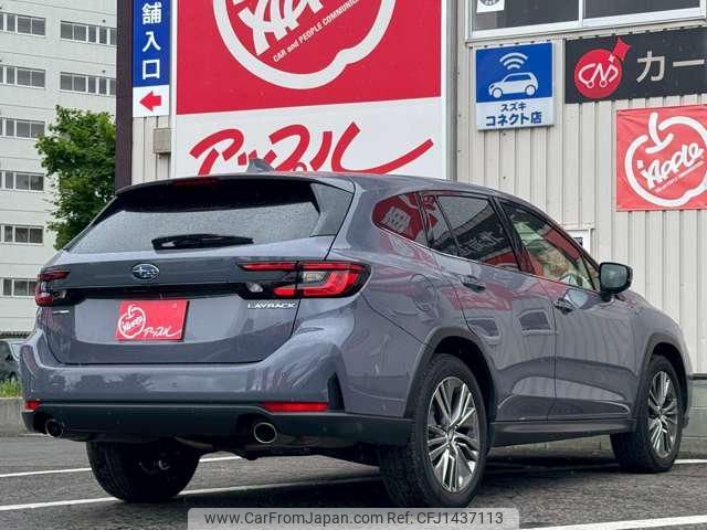 subaru levorg-layback 2024 -SUBARU--Levorg Layback VN5--068816---SUBARU--Levorg Layback VN5--068816- image 2