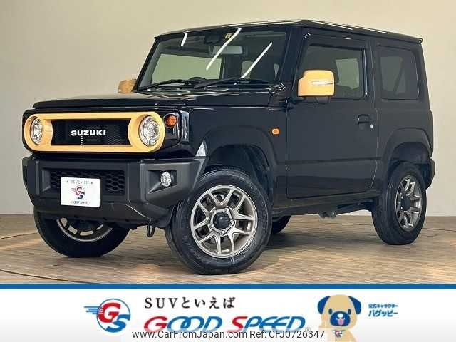 suzuki jimny 2022 -SUZUKI--Jimny 3BA-JB64W--JB64W-262414---SUZUKI--Jimny 3BA-JB64W--JB64W-262414- image 1