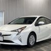 toyota prius 2017 -TOYOTA--Prius ZVW50--ZVW50-8054197---TOYOTA--Prius ZVW50--ZVW50-8054197- image 1