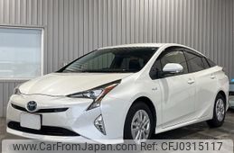 toyota prius 2017 -TOYOTA--Prius ZVW50--ZVW50-8054197---TOYOTA--Prius ZVW50--ZVW50-8054197-