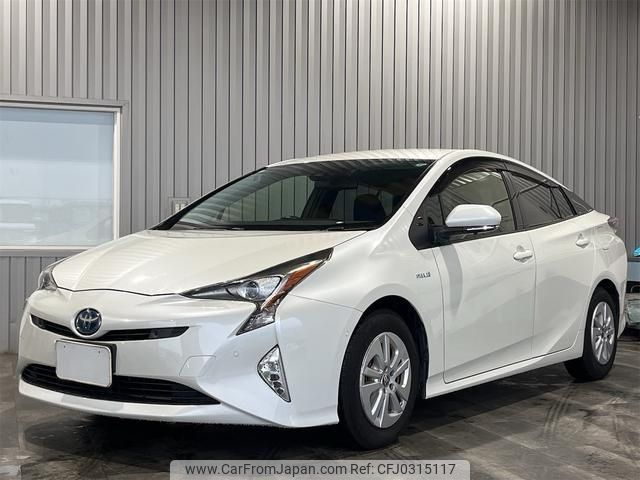 toyota prius 2017 -TOYOTA--Prius ZVW50--ZVW50-8054197---TOYOTA--Prius ZVW50--ZVW50-8054197- image 1