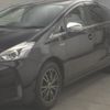 toyota prius-α 2015 -TOYOTA 【春日部 330ﾂ2898】--Prius α ZVW41W-3395392---TOYOTA 【春日部 330ﾂ2898】--Prius α ZVW41W-3395392- image 5