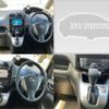 nissan serena 2015 quick_quick_DBA-NC26_NC26-025959 image 3