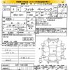 honda fit 2020 -HONDA--Fit GR1-1001288---HONDA--Fit GR1-1001288- image 3