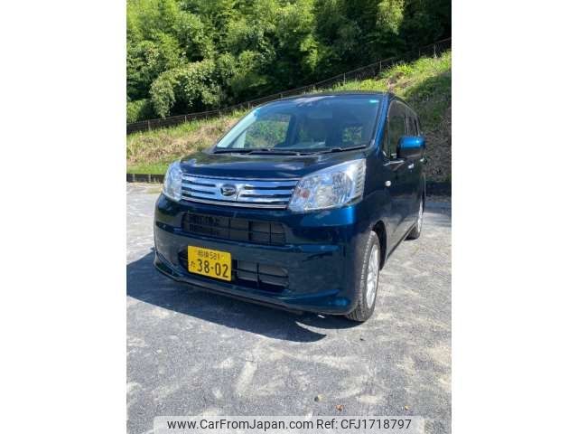 daihatsu move 2021 CFJ1718797 image 1