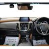 toyota crown 2020 -TOYOTA--Crown 6AA-AZSH20--AZSH20-1054220---TOYOTA--Crown 6AA-AZSH20--AZSH20-1054220- image 16