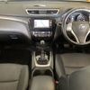 nissan x-trail 2014 -NISSAN--X-Trail T32-500278---NISSAN--X-Trail T32-500278- image 4