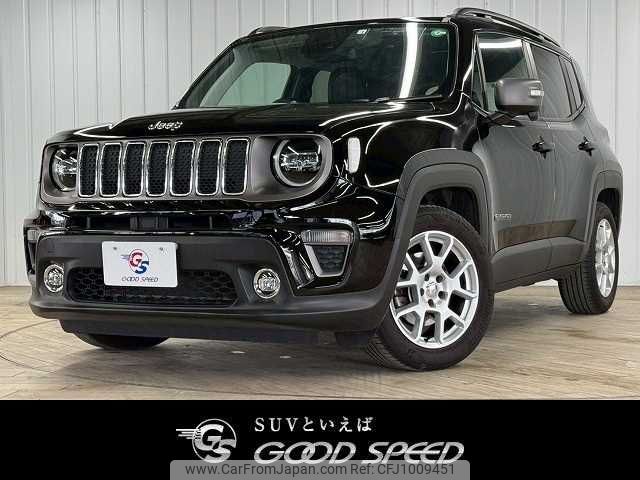 jeep renegade 2022 -CHRYSLER--Jeep Renegade 3BA-BV13PM--1C4NJCD10MPN48374---CHRYSLER--Jeep Renegade 3BA-BV13PM--1C4NJCD10MPN48374- image 1