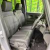 honda n-box 2024 -HONDA--N BOX 6BA-JF5--JF5-2014***---HONDA--N BOX 6BA-JF5--JF5-2014***- image 10