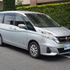 nissan serena 2018 -NISSAN--Serena DAA-GC27--GC27-024418---NISSAN--Serena DAA-GC27--GC27-024418- image 23