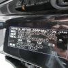 toyota crown 2014 -TOYOTA--Crown DAA-AWS210--AWS210-6058519---TOYOTA--Crown DAA-AWS210--AWS210-6058519- image 21