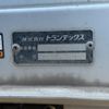 hino ranger 2011 CFJ1717947 image 32