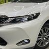 toyota harrier 2017 CFJ1837972 image 12